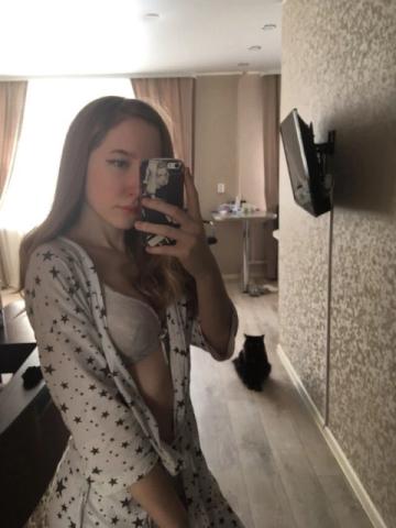Танюша